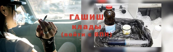 кокаин премиум Алзамай