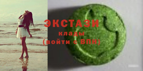 apvp Абдулино