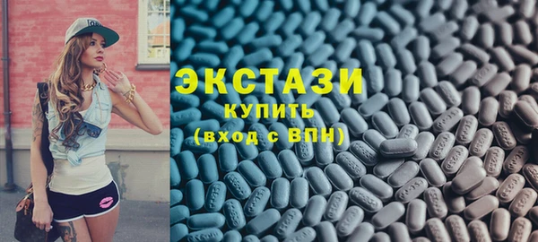 кокаин премиум Алзамай