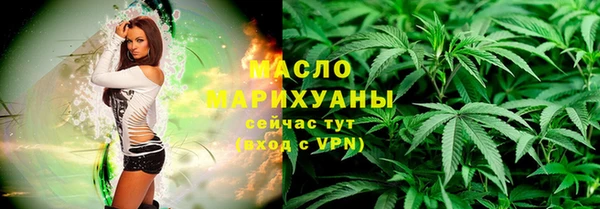 кокаин премиум Алзамай