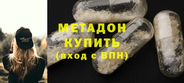 индика Алексеевка